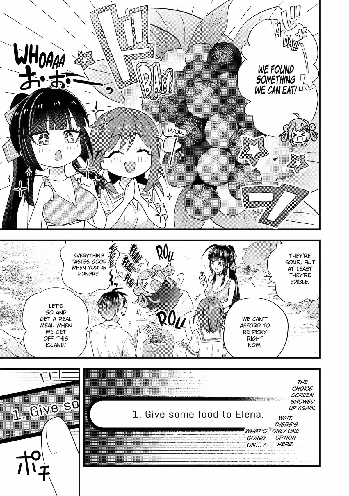 Trapped as the Villain in My Favorite Dating SIM: But I Know How to Win over All the Heroines! Chapter 6 page 15 - 