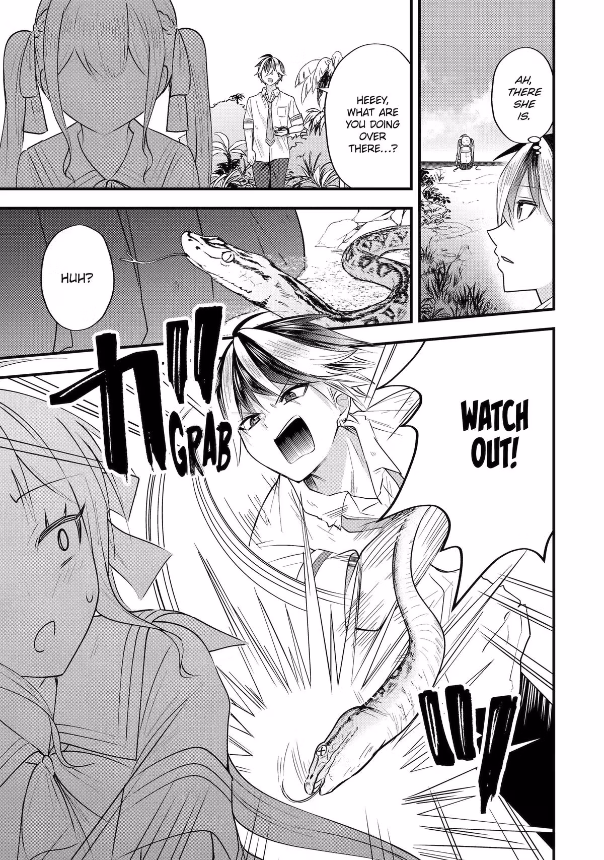 Trapped as the Villain in My Favorite Dating SIM: But I Know How to Win over All the Heroines! Chapter 6 page 17 - 