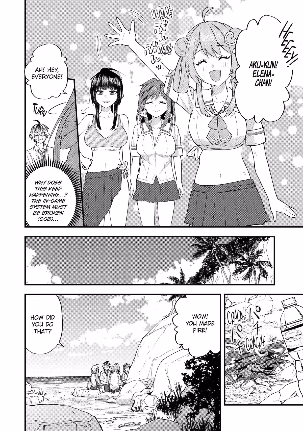 Trapped as the Villain in My Favorite Dating SIM: But I Know How to Win over All the Heroines! Chapter 6 page 26 - 