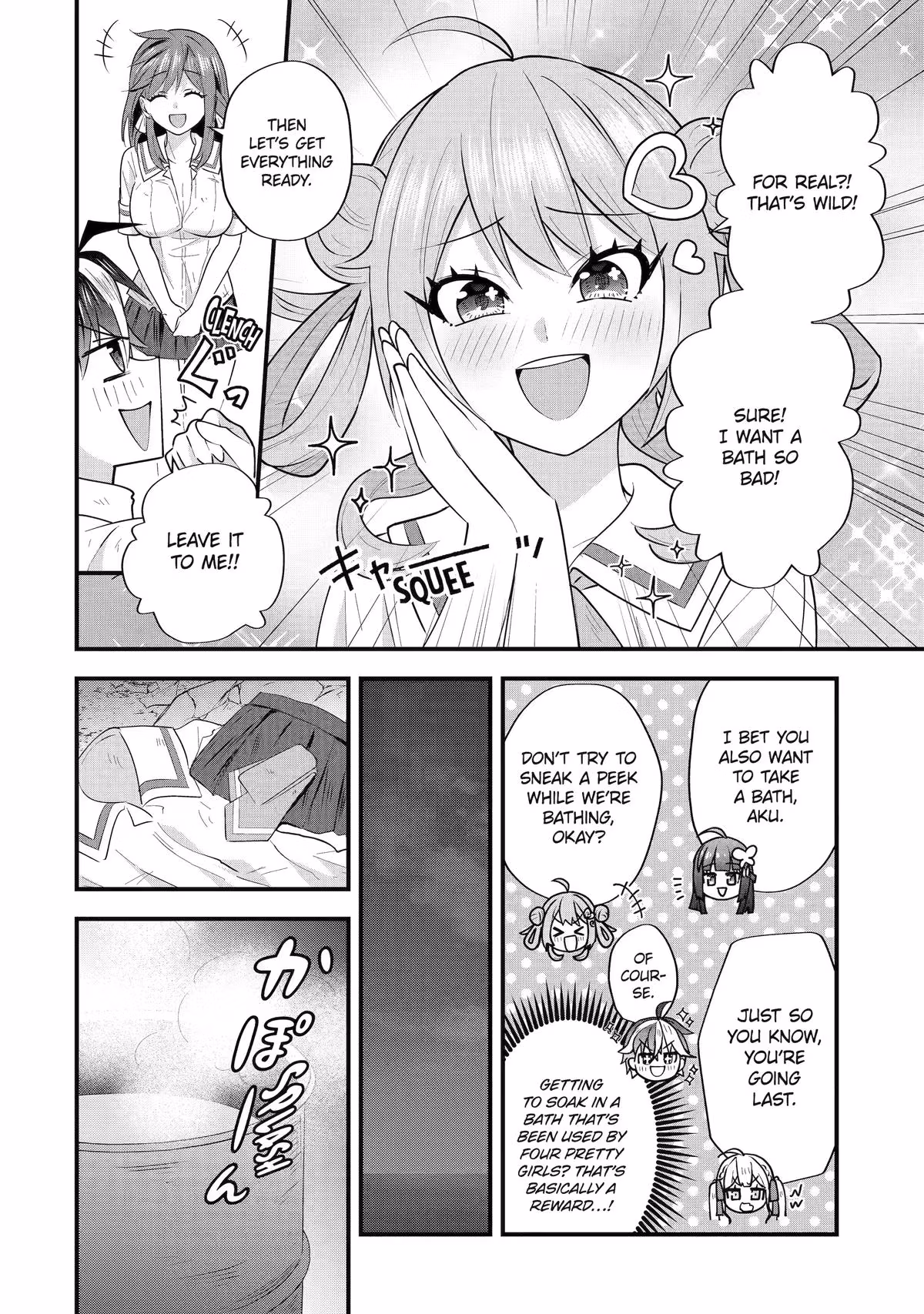 Trapped as the Villain in My Favorite Dating SIM: But I Know How to Win over All the Heroines! Chapter 6 page 30 - 