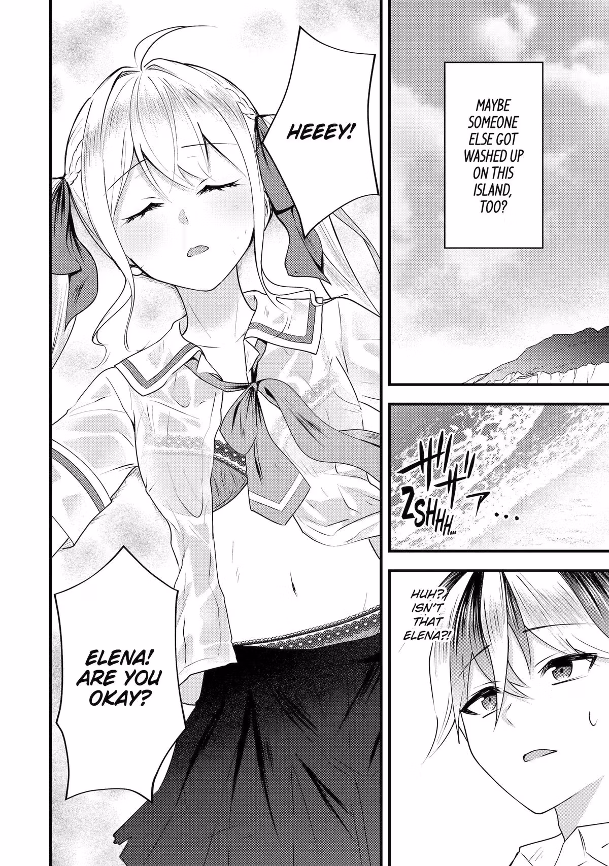Trapped as the Villain in My Favorite Dating SIM: But I Know How to Win over All the Heroines! Chapter 6 page 4 - 