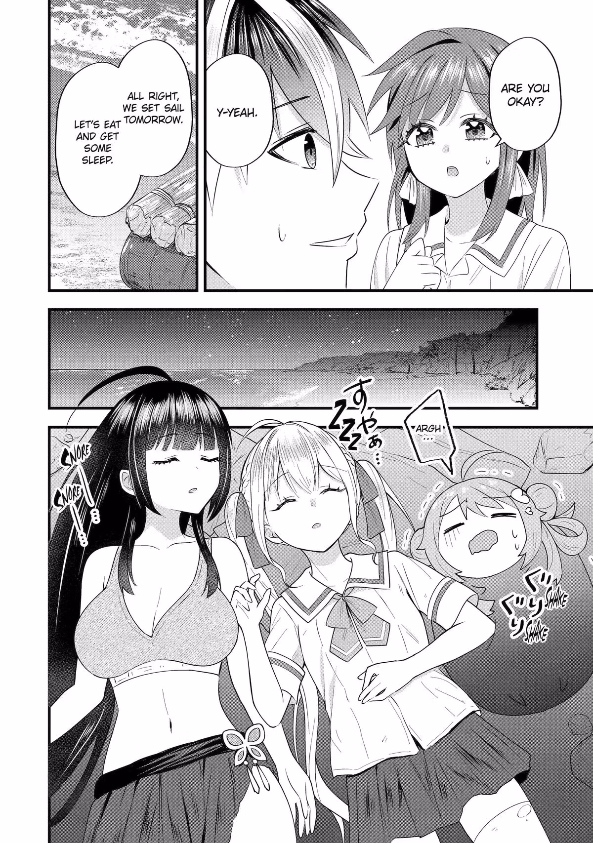Trapped as the Villain in My Favorite Dating SIM: But I Know How to Win over All the Heroines! Chapter 6 page 40 - 