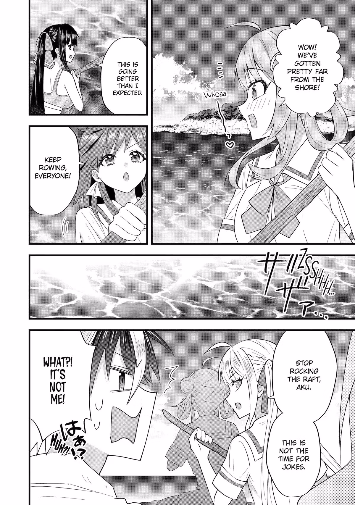 Trapped as the Villain in My Favorite Dating SIM: But I Know How to Win over All the Heroines! Chapter 6 page 44 - 