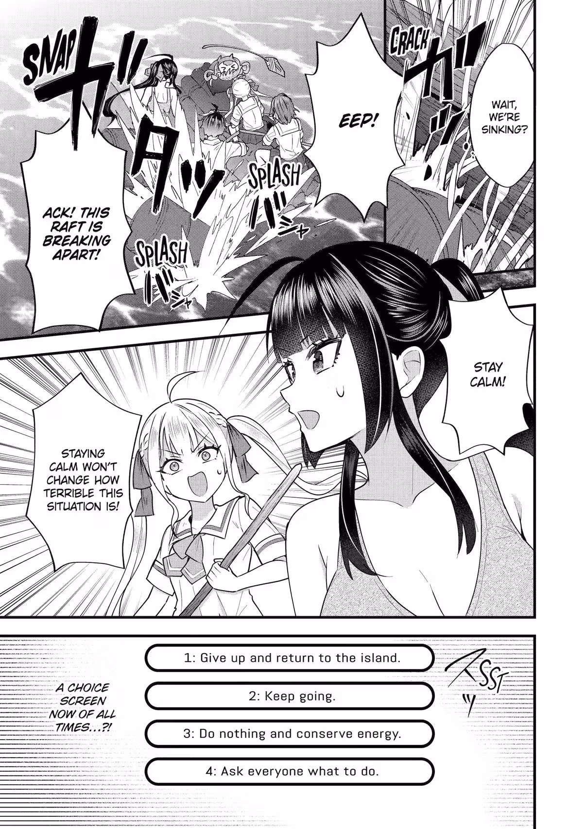 Trapped as the Villain in My Favorite Dating SIM: But I Know How to Win over All the Heroines! Chapter 6 page 45 - 