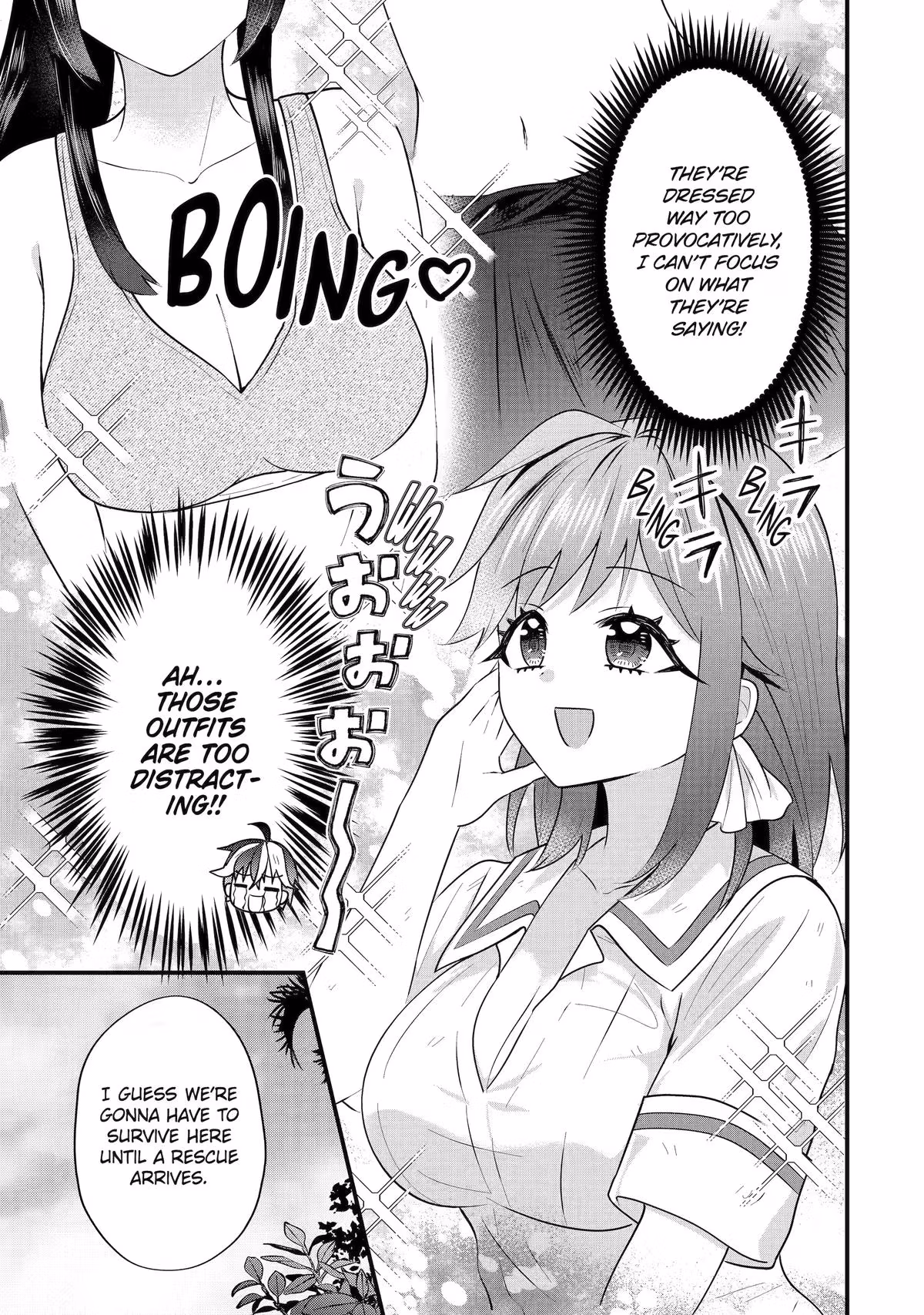 Trapped as the Villain in My Favorite Dating SIM: But I Know How to Win over All the Heroines! Chapter 6 page 9 - 