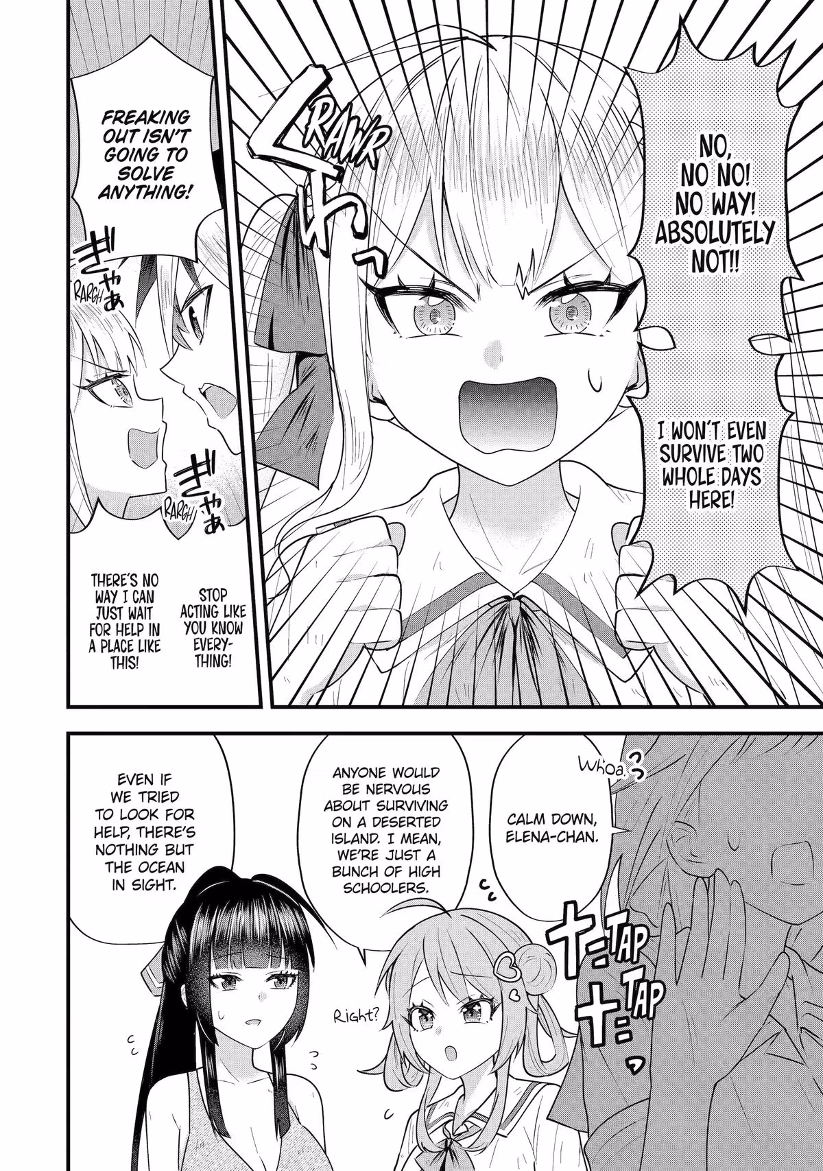 Trapped as the Villain in My Favorite Dating SIM: But I Know How to Win over All the Heroines! Chapter 6 page 10 - 