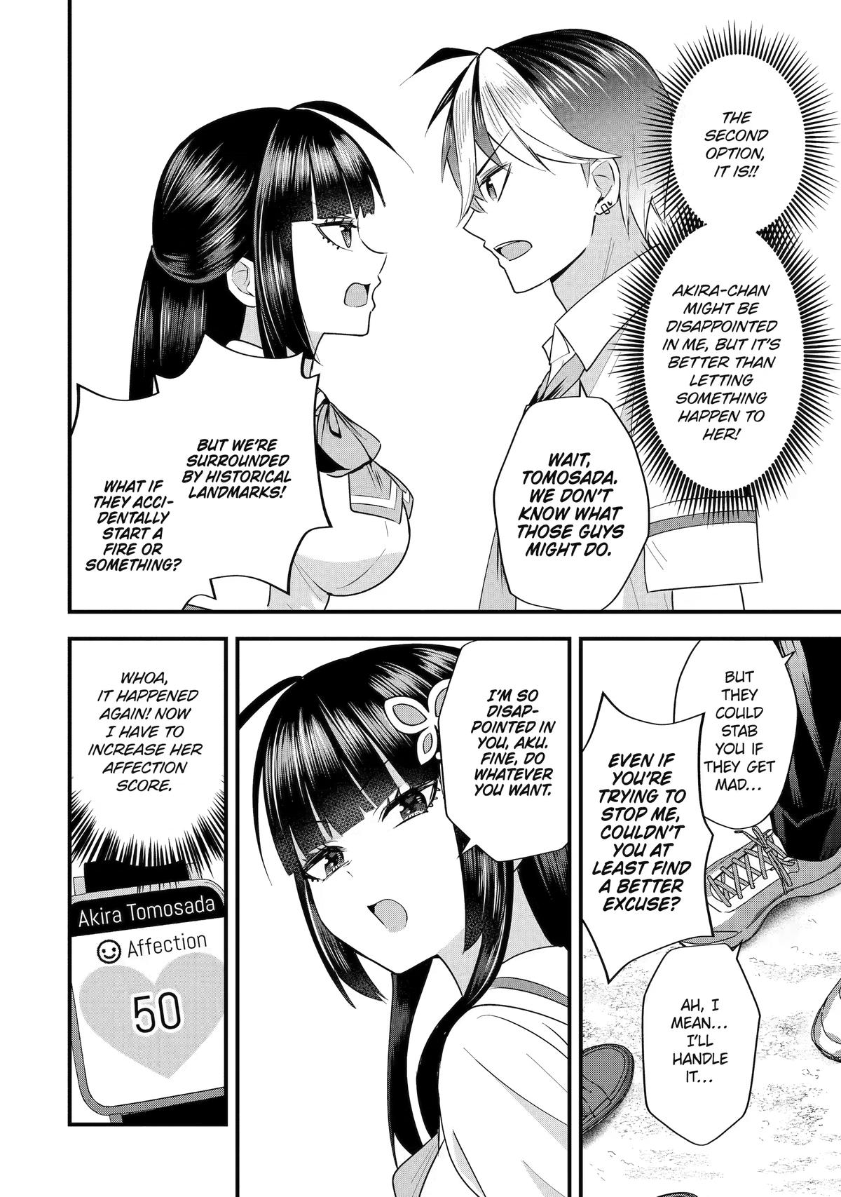 Trapped as the Villain in My Favorite Dating SIM: But I Know How to Win over All the Heroines! Chapter 7 page 19 - 