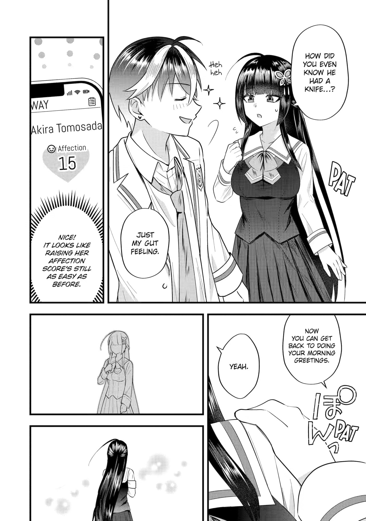 Trapped as the Villain in My Favorite Dating SIM: But I Know How to Win over All the Heroines! Chapter 8 page 11 - 