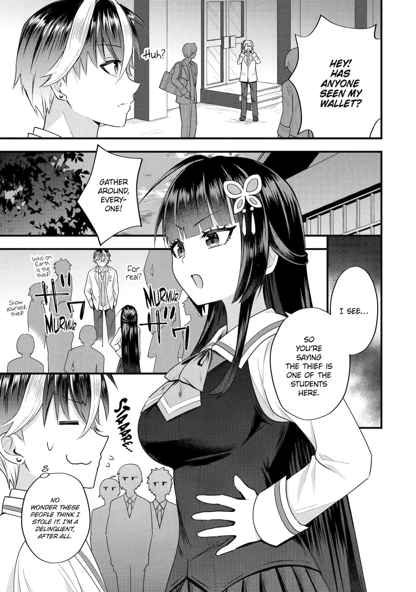 Trapped as the Villain in My Favorite Dating SIM: But I Know How to Win over All the Heroines! Chapter 8 page 22 - 