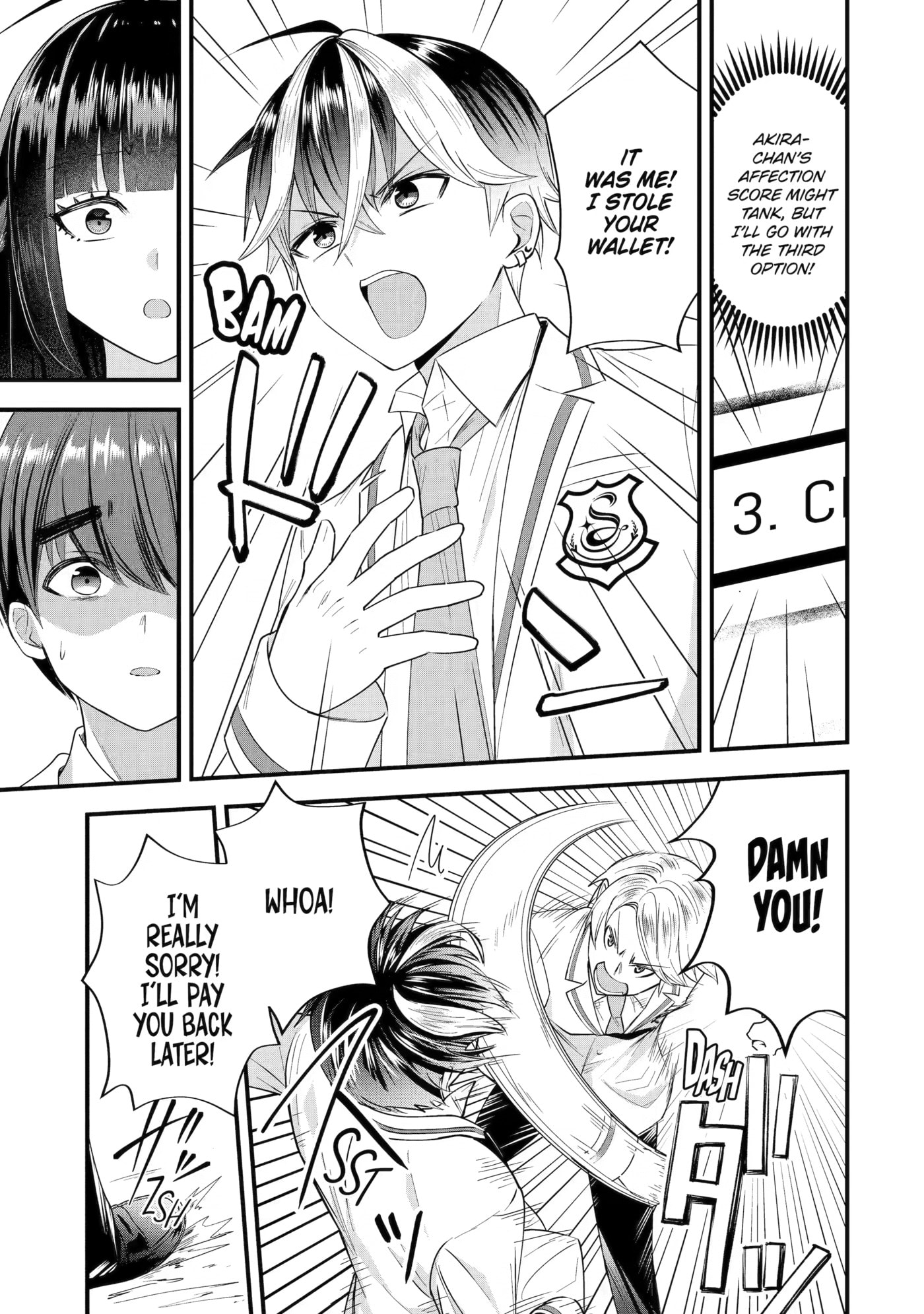 Trapped as the Villain in My Favorite Dating SIM: But I Know How to Win over All the Heroines! Chapter 8 page 24 - 