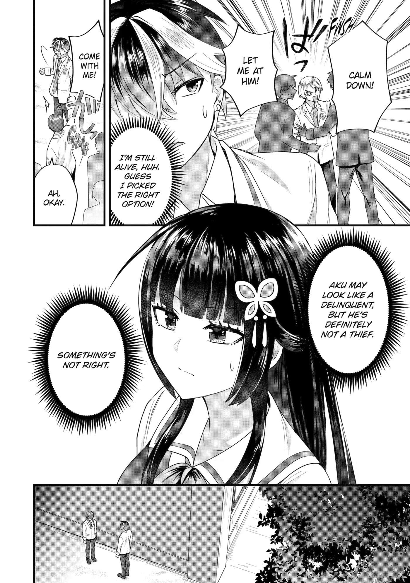 Trapped as the Villain in My Favorite Dating SIM: But I Know How to Win over All the Heroines! Chapter 8 page 25 - 
