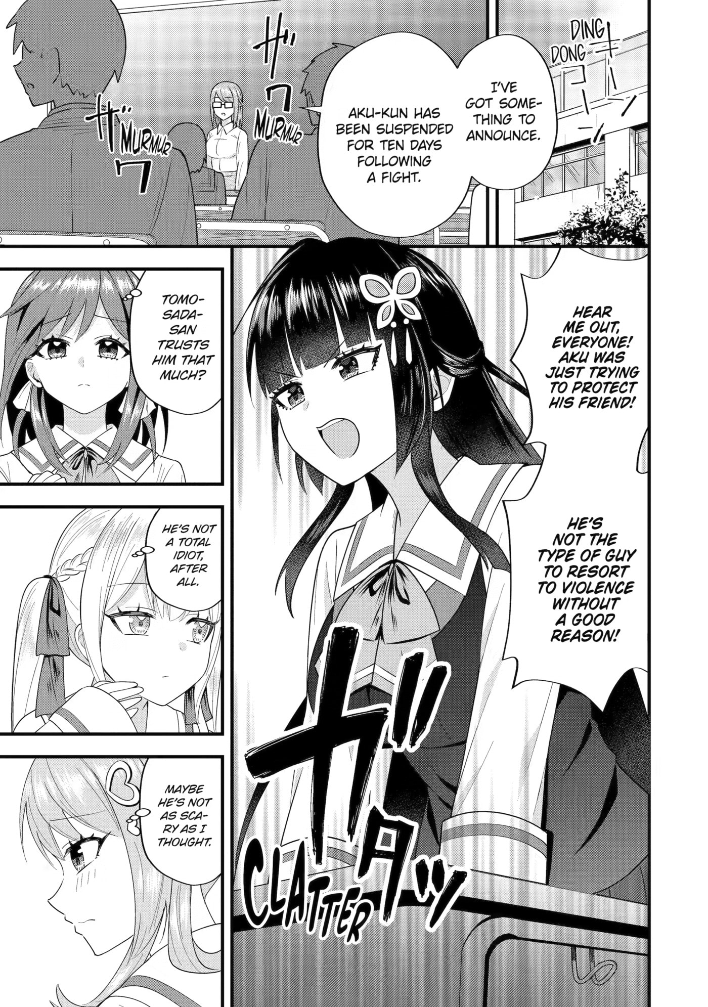 Trapped as the Villain in My Favorite Dating SIM: But I Know How to Win over All the Heroines! Chapter 8 page 28 - 