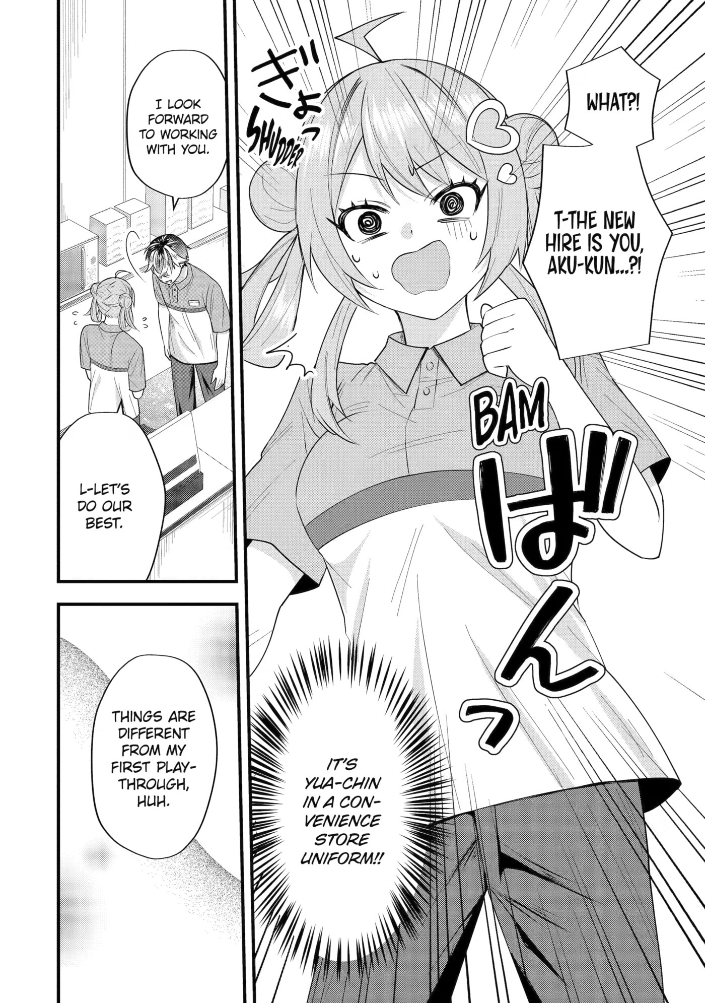 Trapped as the Villain in My Favorite Dating SIM: But I Know How to Win over All the Heroines! Chapter 8 page 31 - 