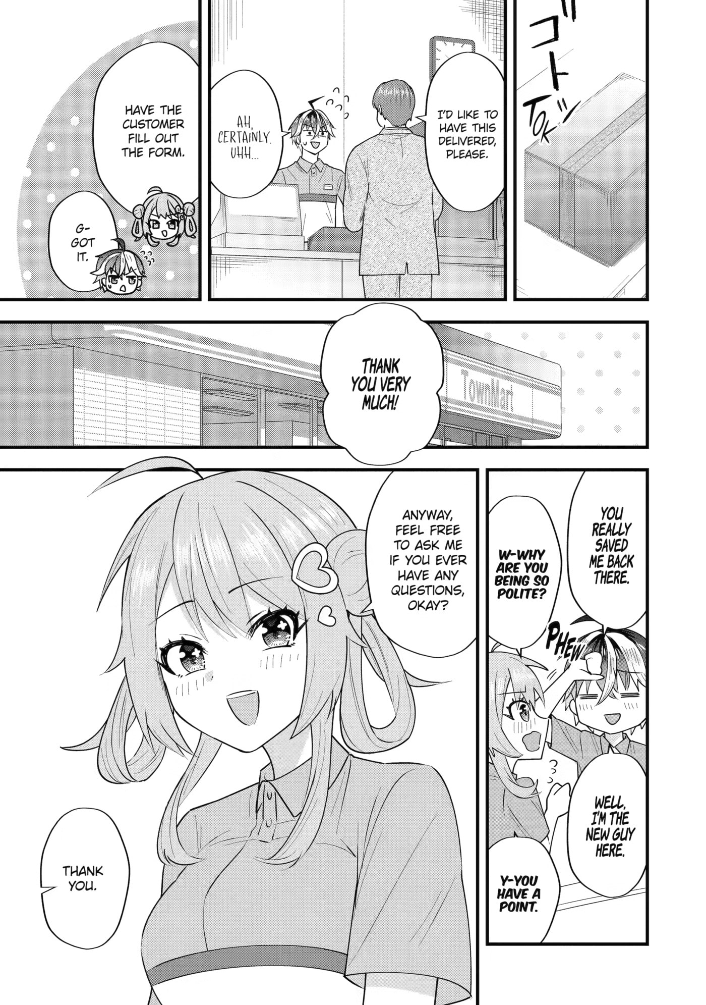 Trapped as the Villain in My Favorite Dating SIM: But I Know How to Win over All the Heroines! Chapter 8 page 32 - 