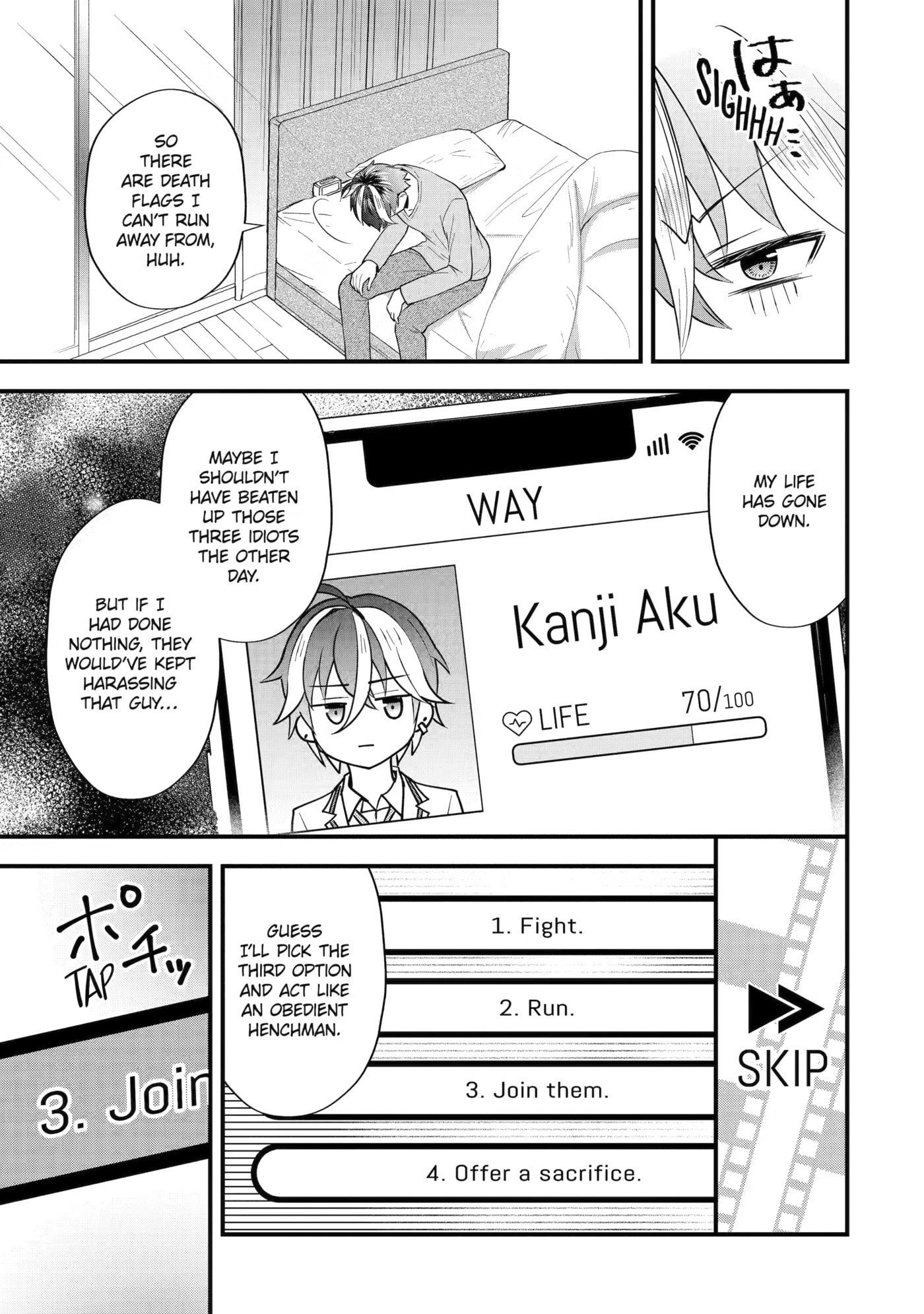 Trapped as the Villain in My Favorite Dating SIM: But I Know How to Win over All the Heroines! Chapter 8 page 36 - 
