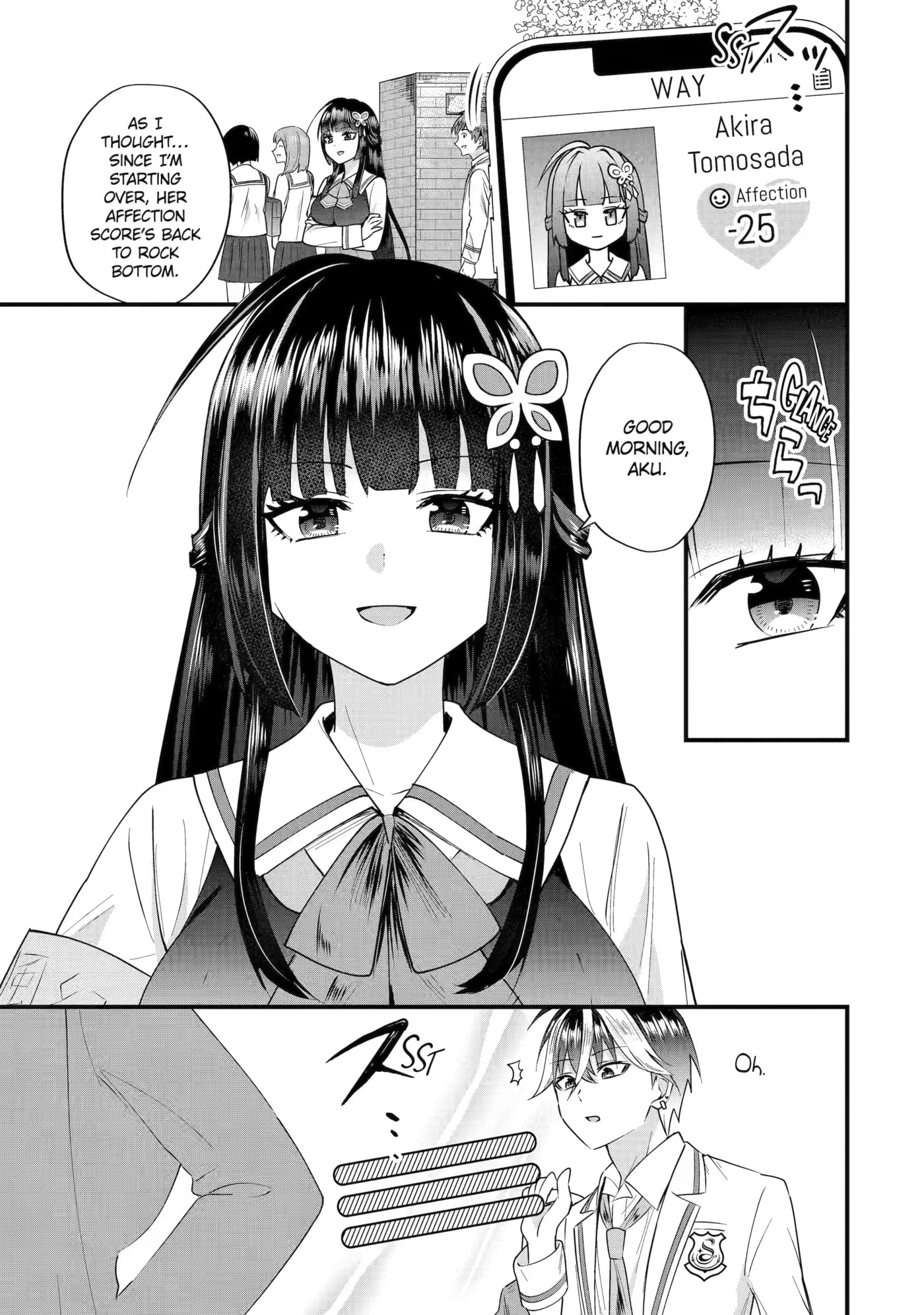 Trapped as the Villain in My Favorite Dating SIM: But I Know How to Win over All the Heroines! Chapter 8 page 6 - 
