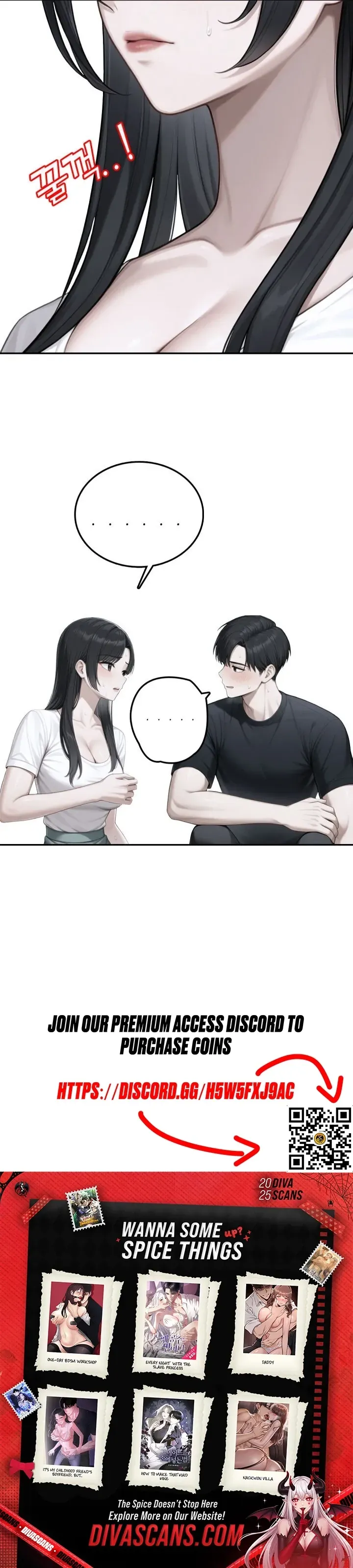 Trapped in a Container With a Married Woman Chapter 1 page 8 - 