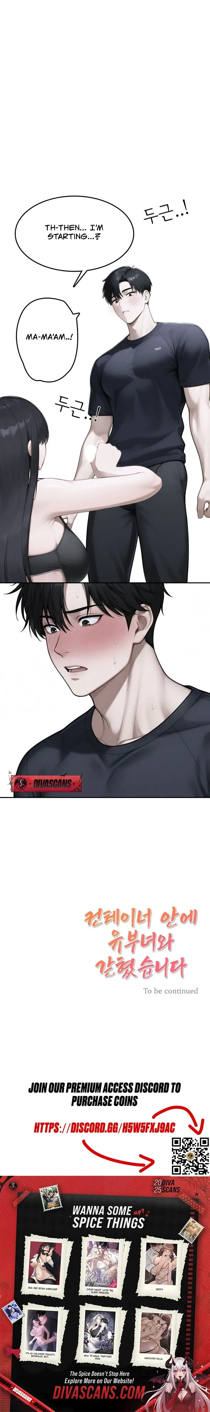 Trapped in a Container With a Married Woman Chapter 2 page 8 - 