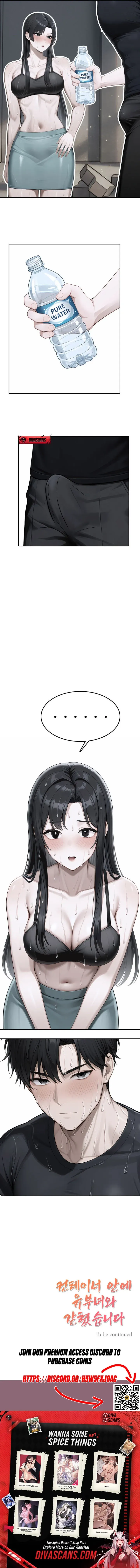 Trapped in a Container With a Married Woman Chapter 3 page 7 - 