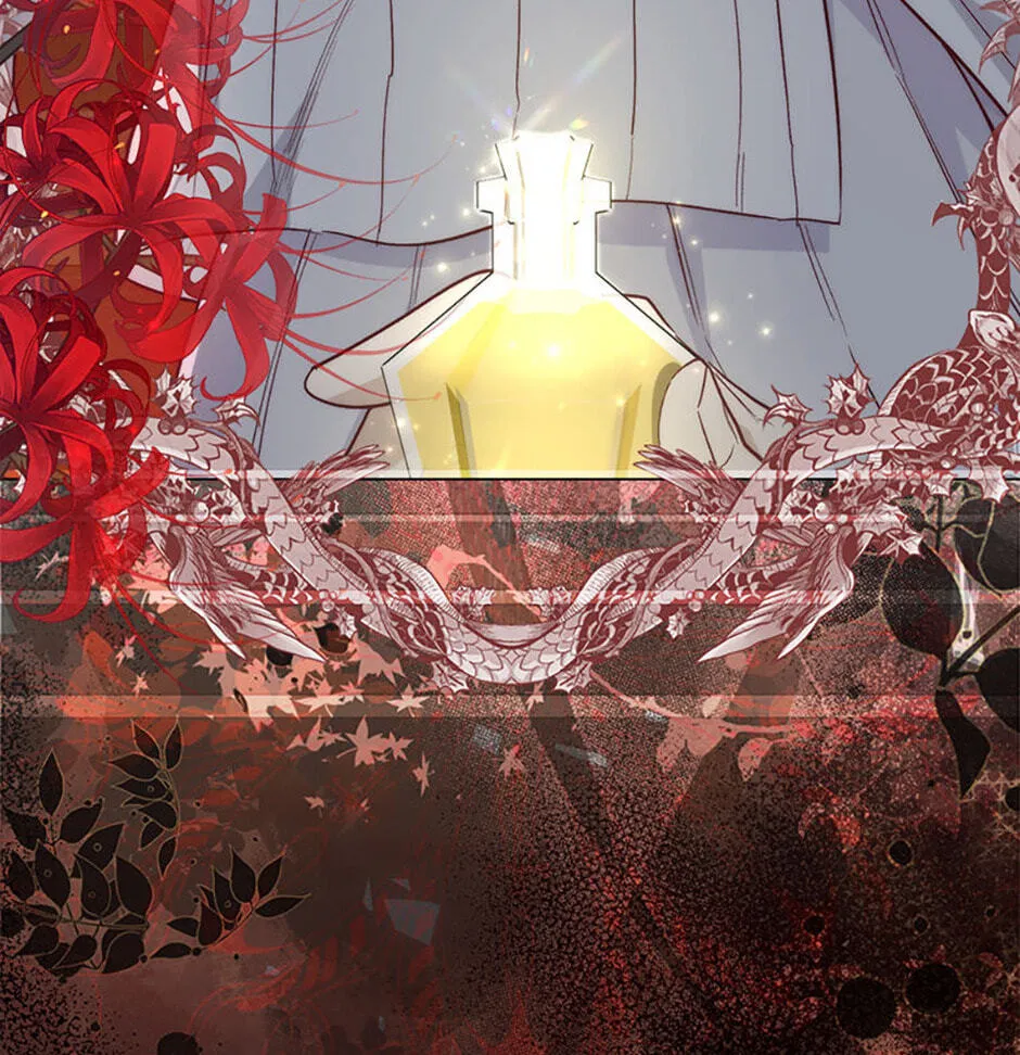 Trapped With the Male Lead in a Horror Game Chapter 10 page 71 - 