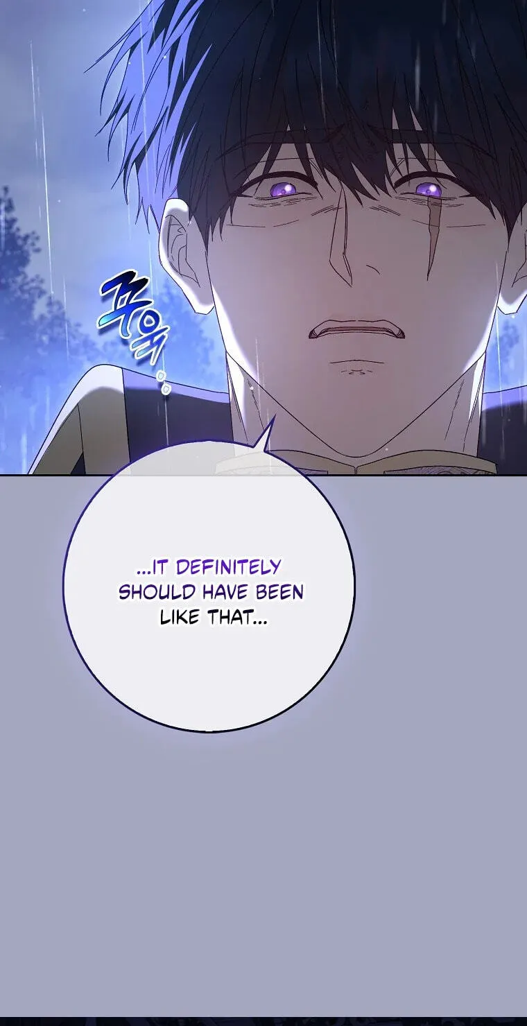Trapped With the Male Lead in a Horror Game Chapter 100 page 15 - 