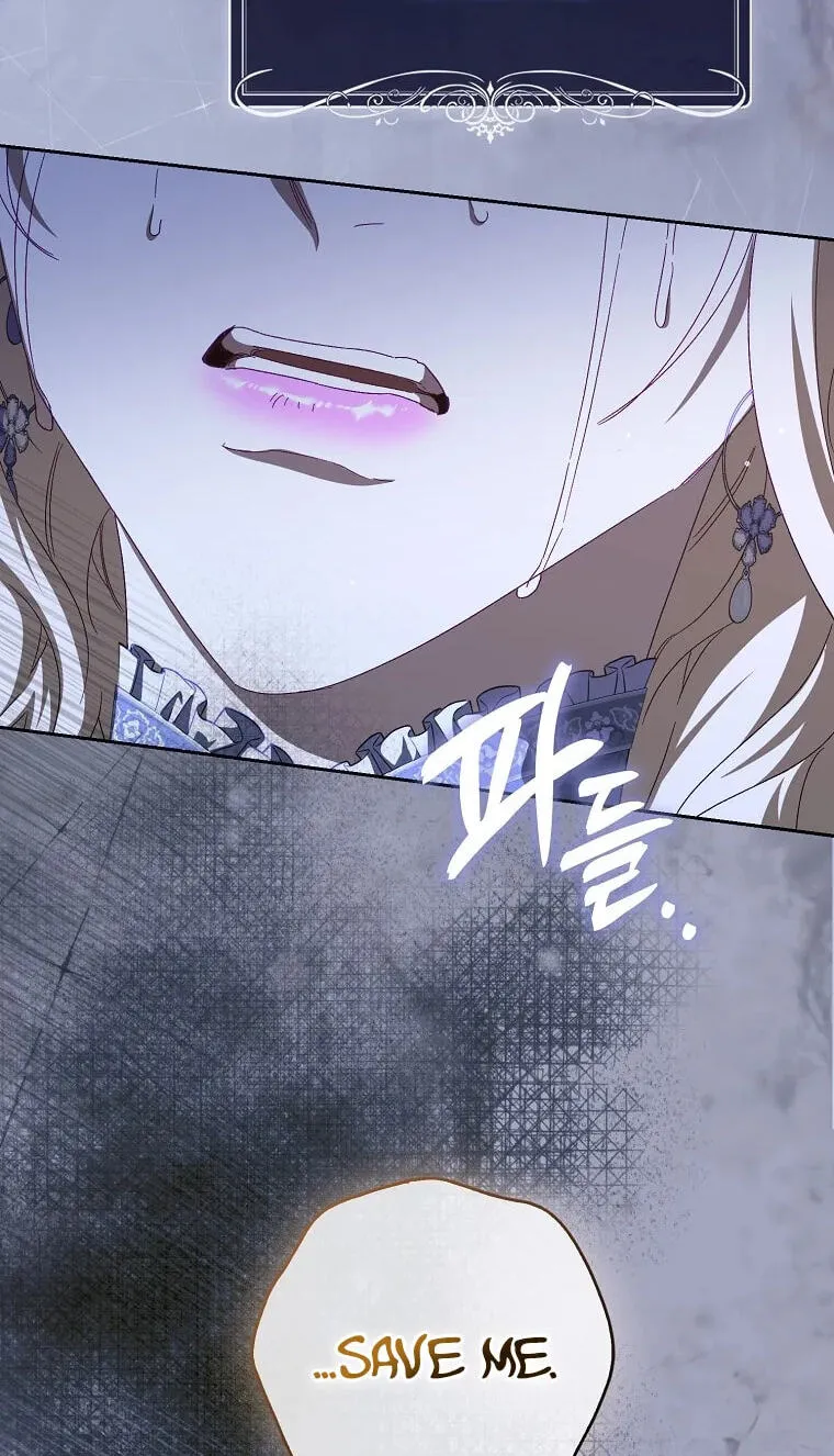 Trapped With the Male Lead in a Horror Game Chapter 100 page 21 - 