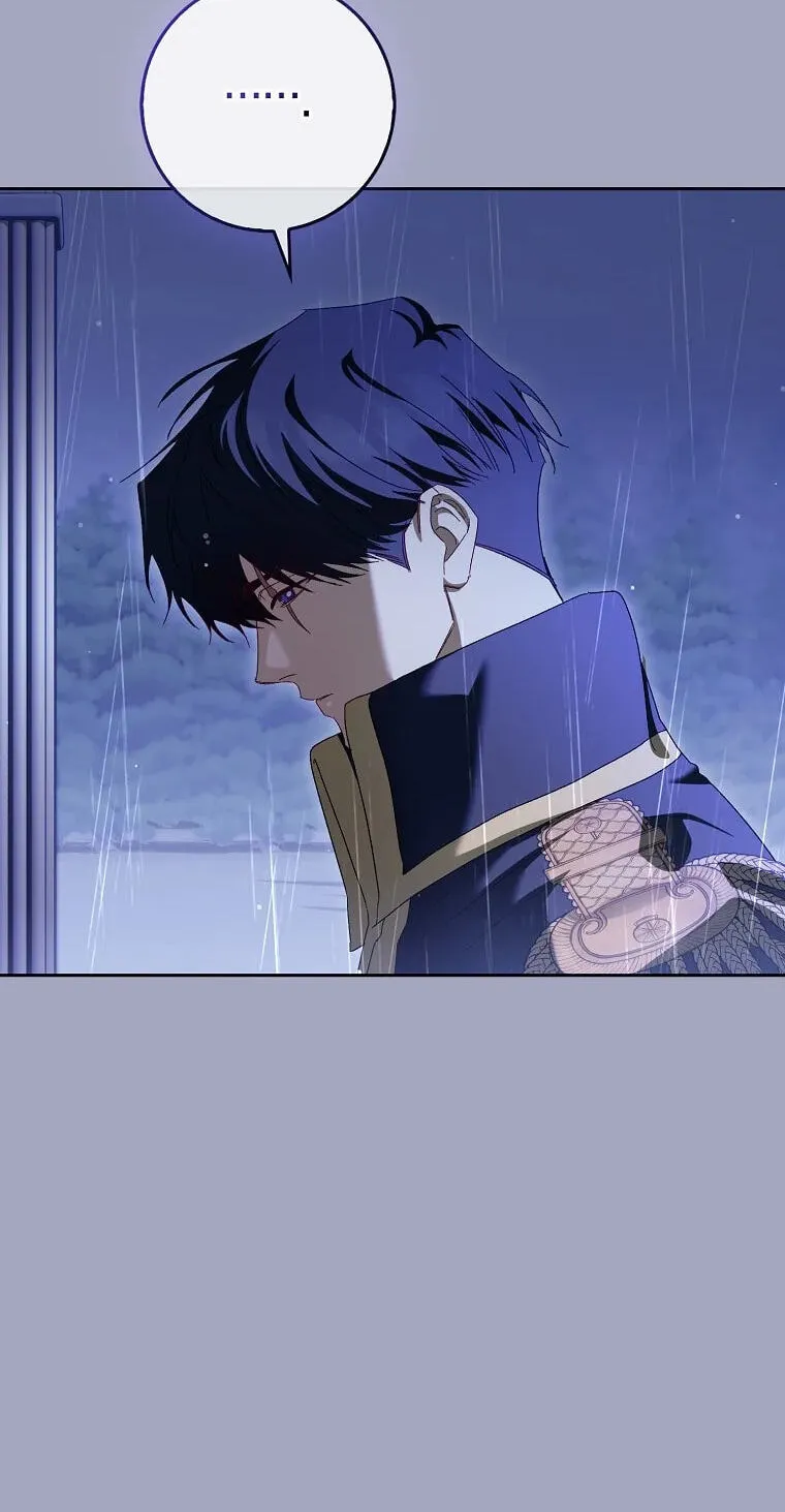 Trapped With the Male Lead in a Horror Game Chapter 100 page 5 - 