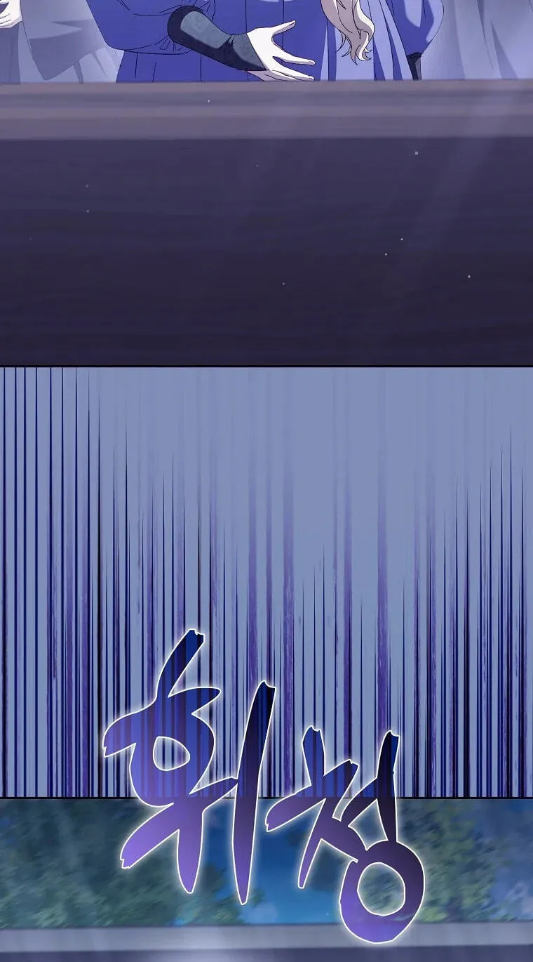 Trapped With the Male Lead in a Horror Game Chapter 101 page 35 - 