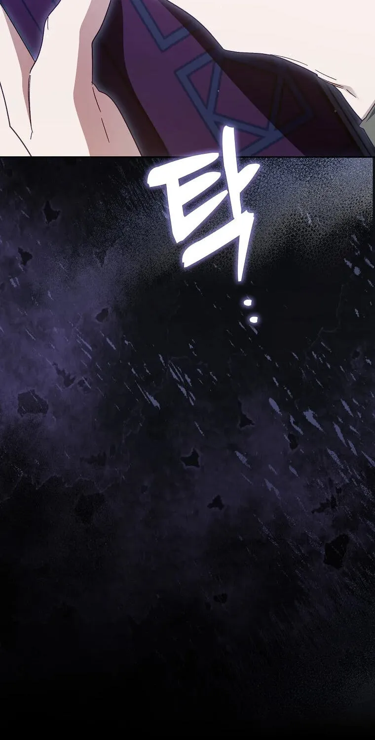 Trapped With the Male Lead in a Horror Game Chapter 101 page 6 - 