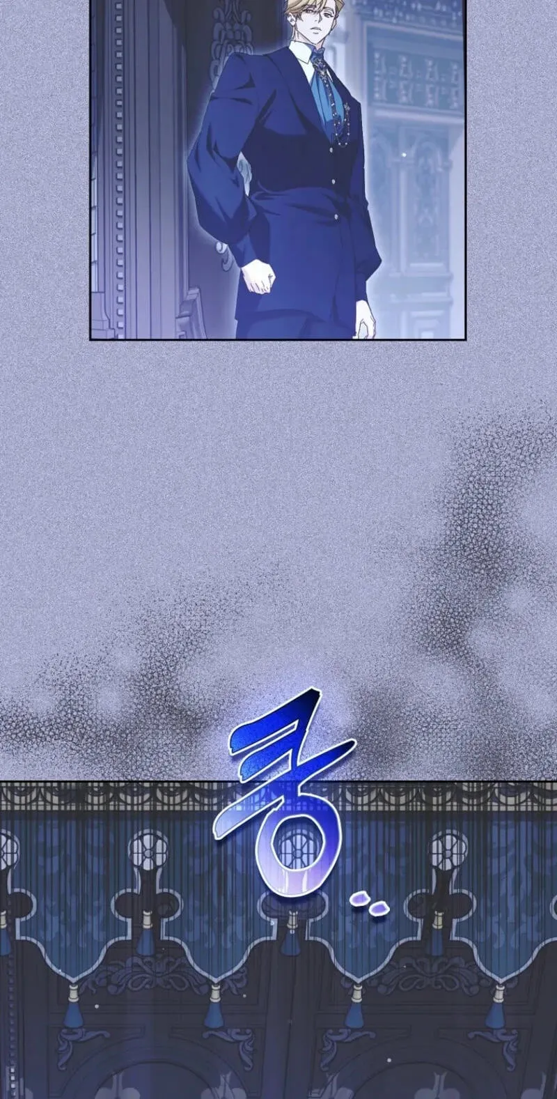 Trapped With the Male Lead in a Horror Game Chapter 103 page 21 - 