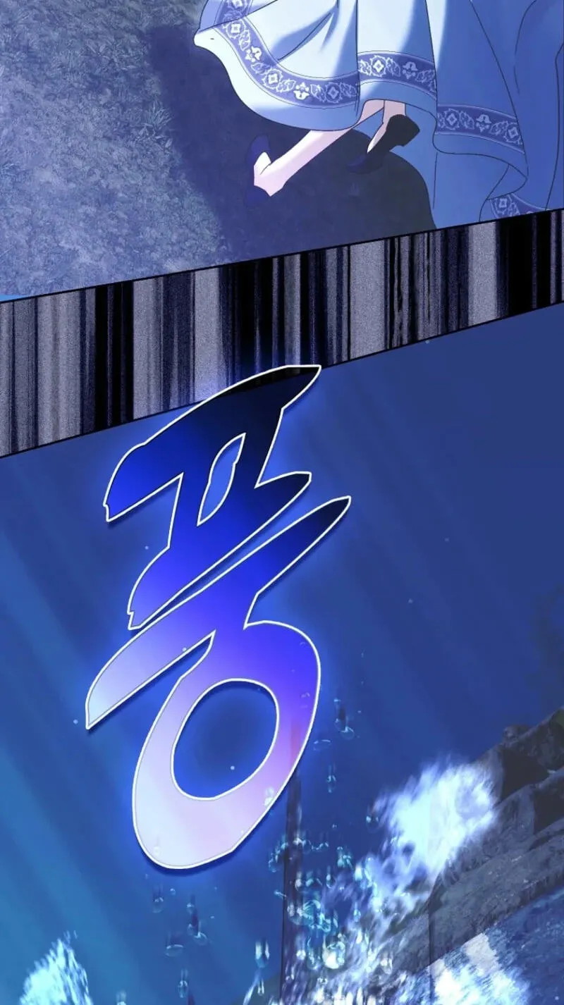 Trapped With the Male Lead in a Horror Game Chapter 103 page 28 - 