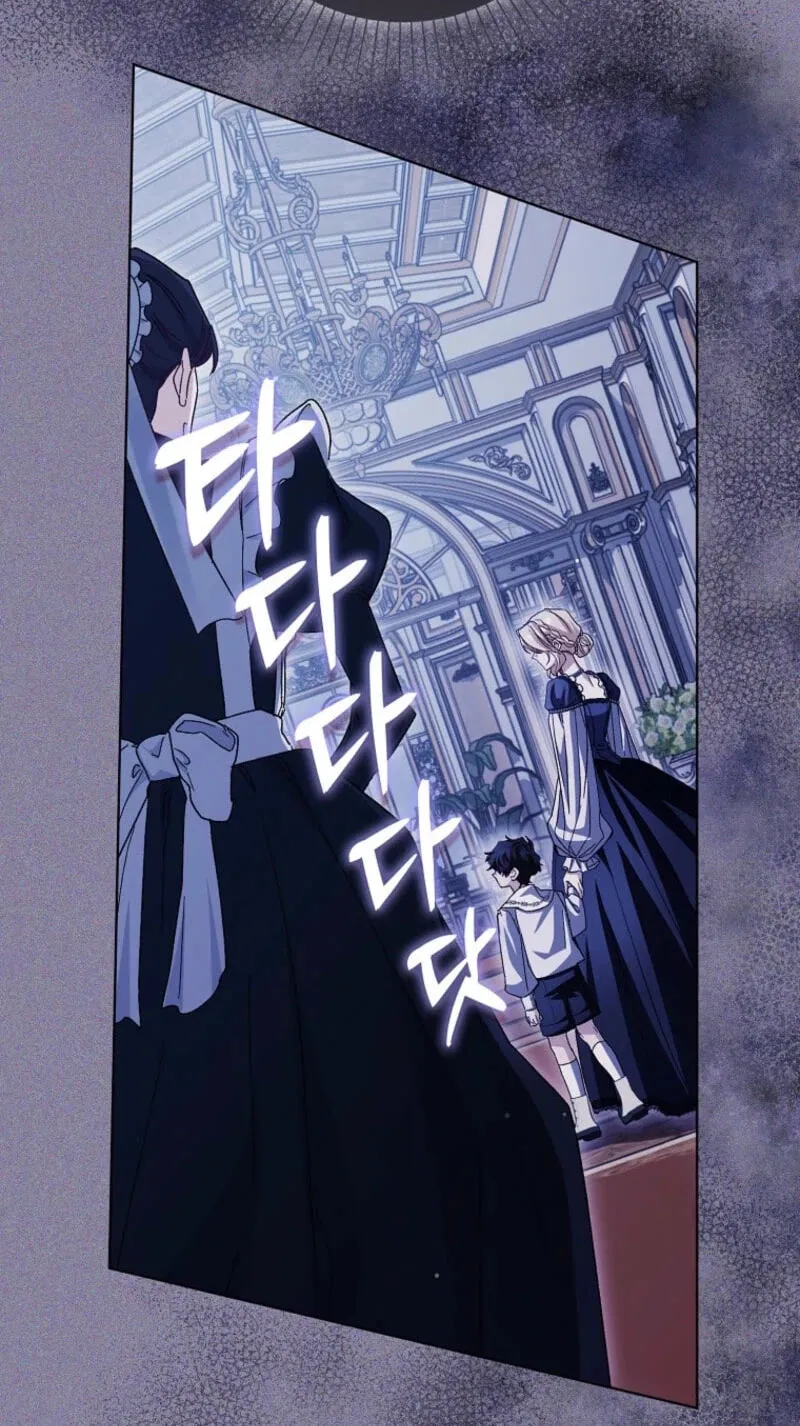Trapped With the Male Lead in a Horror Game Chapter 104 page 45 - 