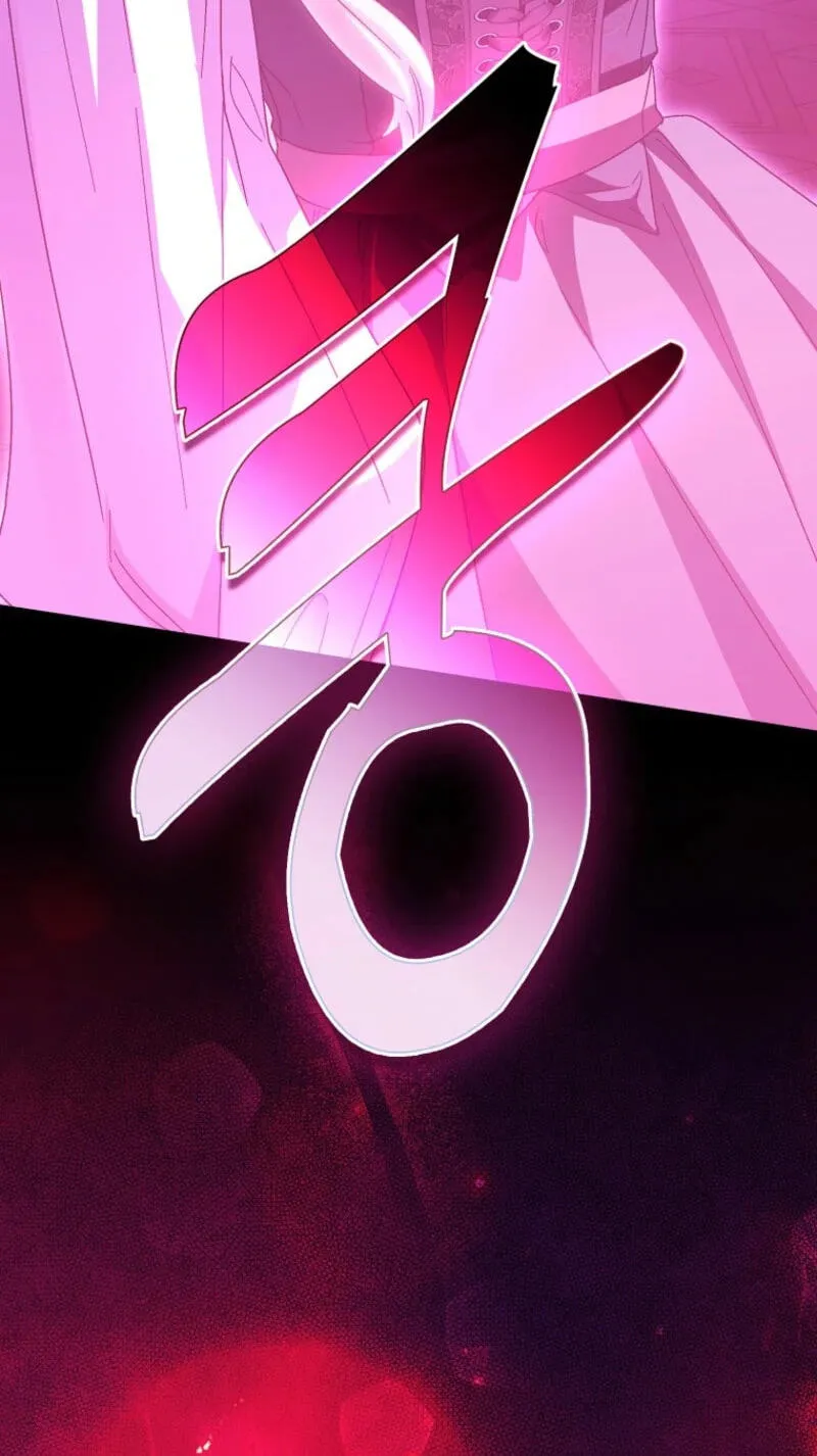 Trapped With the Male Lead in a Horror Game Chapter 104 page 85 - 