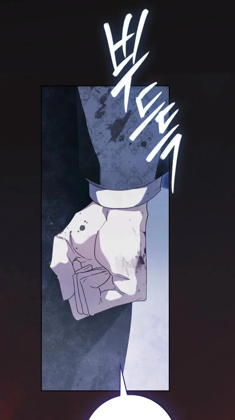 Trapped With the Male Lead in a Horror Game Chapter 105 page 28 - 