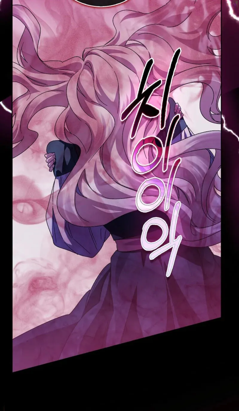 Trapped With the Male Lead in a Horror Game Chapter 105 page 63 - 