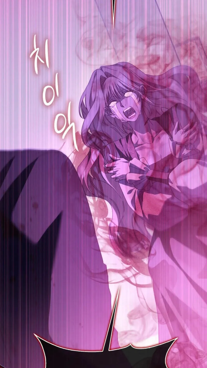 Trapped With the Male Lead in a Horror Game Chapter 105 page 65 - 