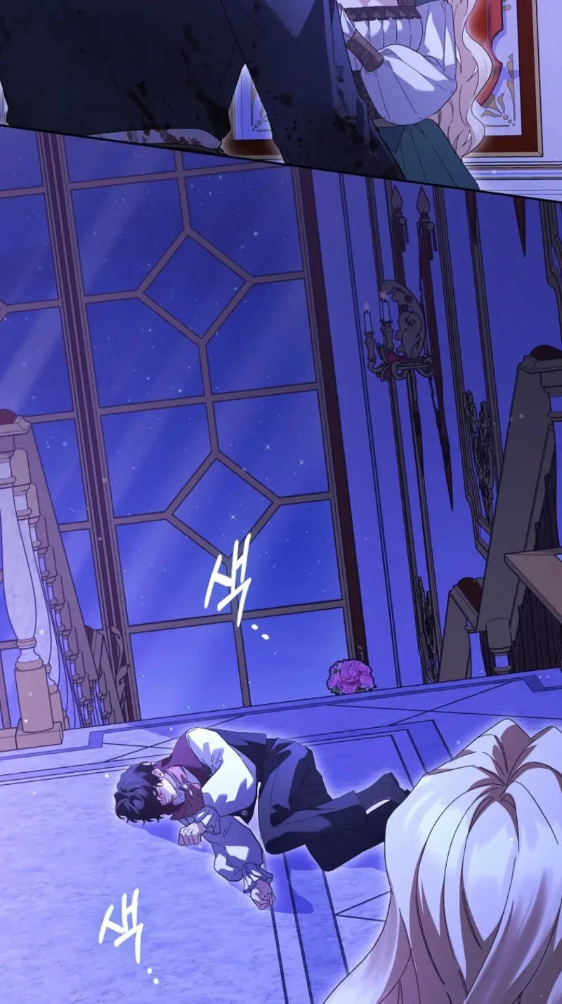 Trapped With the Male Lead in a Horror Game Chapter 106 page 48 - 
