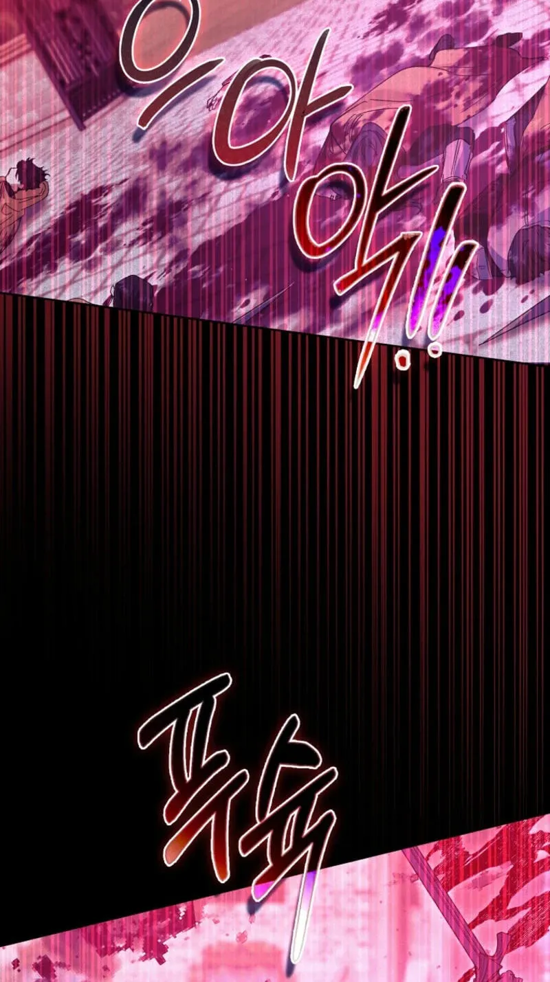 Trapped With the Male Lead in a Horror Game Chapter 106 page 6 - 