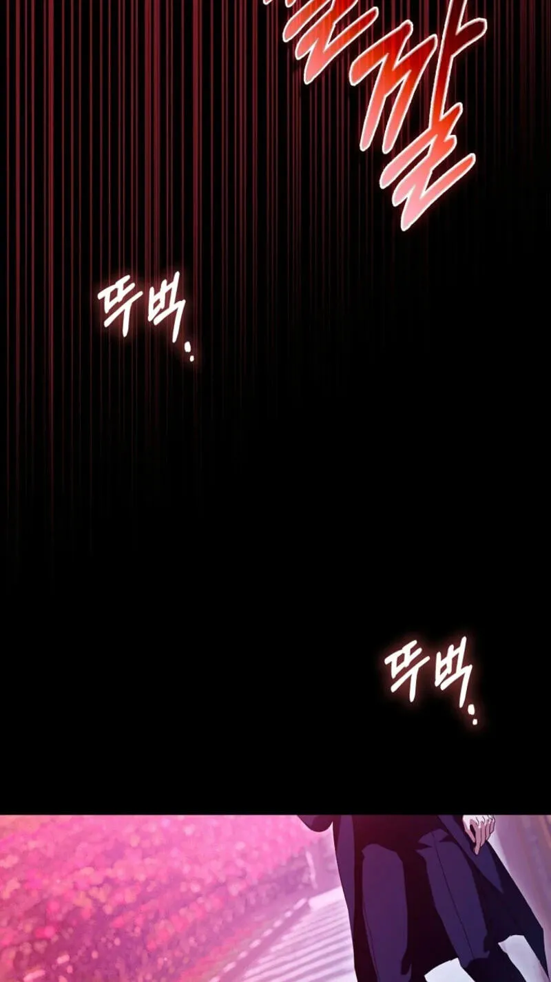 Trapped With the Male Lead in a Horror Game Chapter 106 page 8 - 