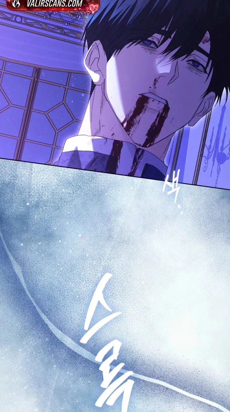 Trapped With the Male Lead in a Horror Game Chapter 106 page 77 - 