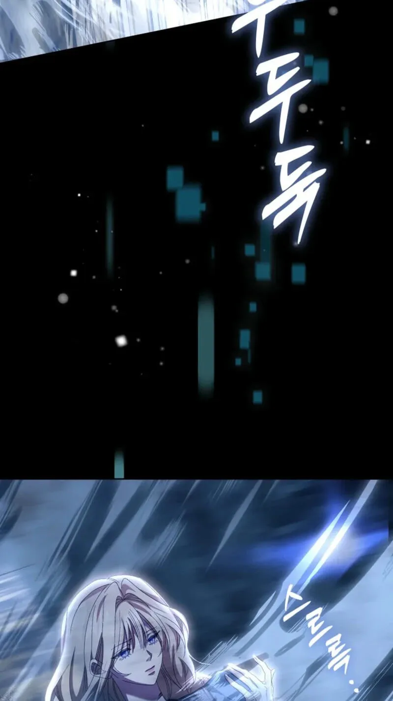 Trapped With the Male Lead in a Horror Game Chapter 107 page 114 - 