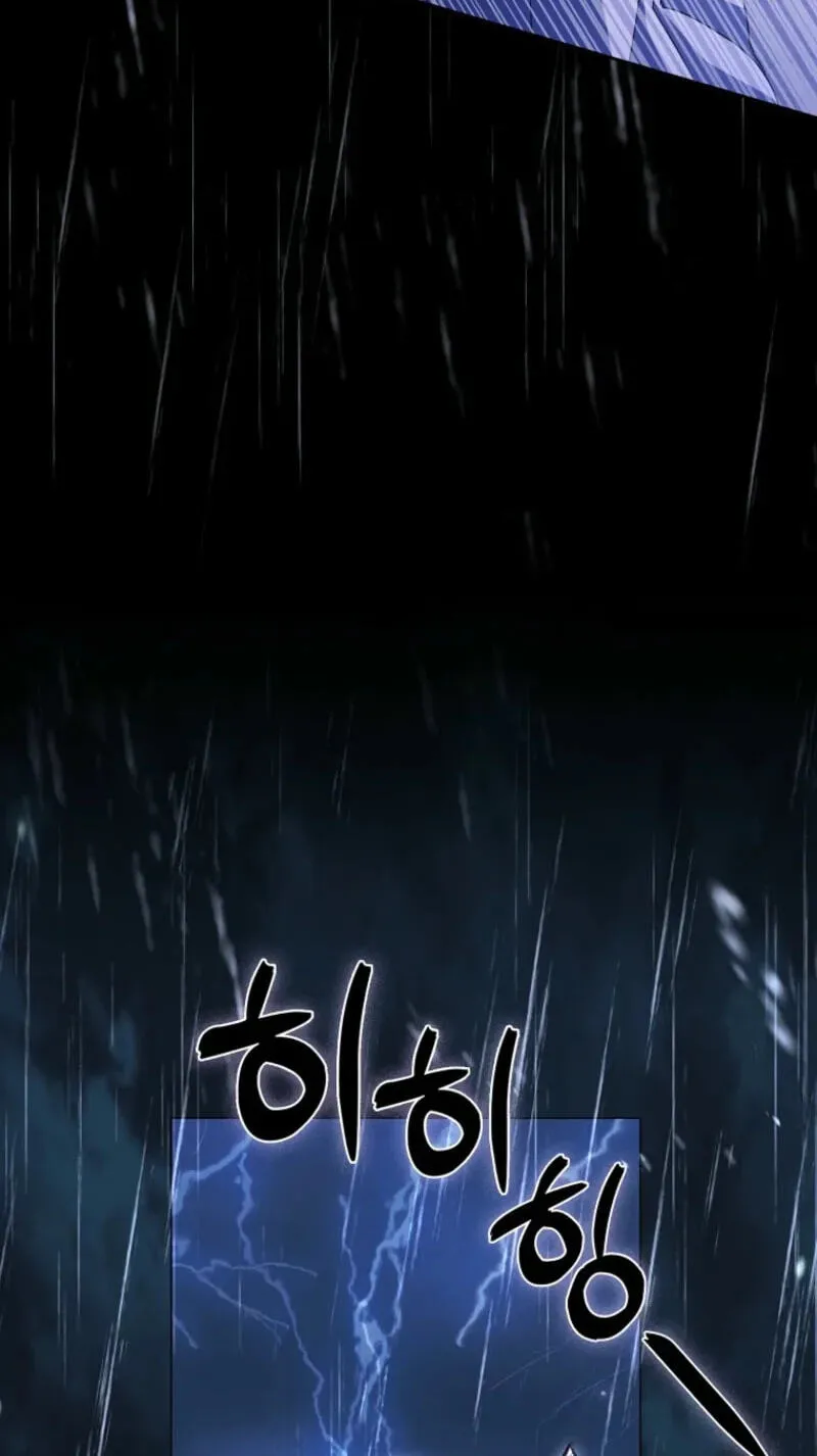 Trapped With the Male Lead in a Horror Game Chapter 107 page 123 - 