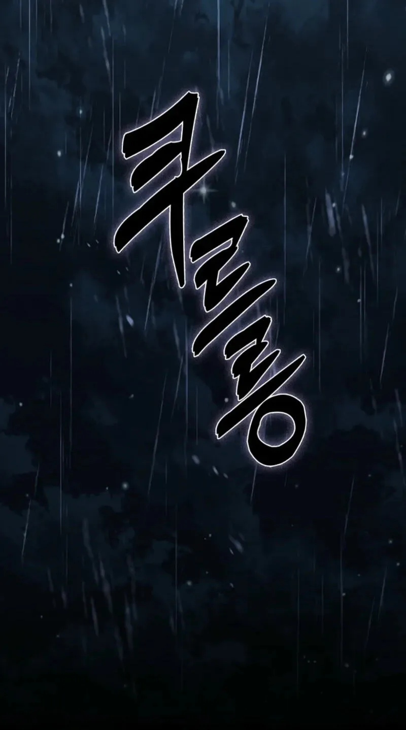 Trapped With the Male Lead in a Horror Game Chapter 107 page 127 - 
