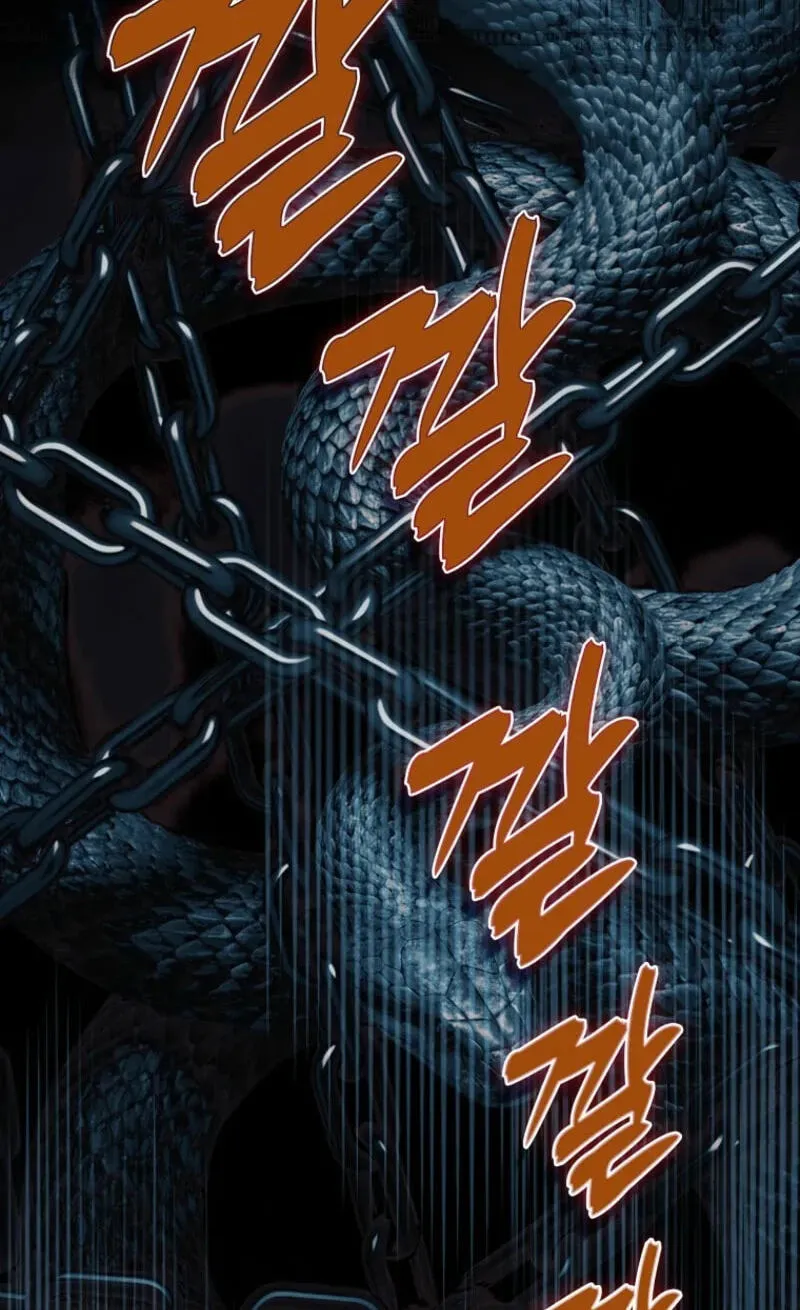Trapped With the Male Lead in a Horror Game Chapter 107 page 76 - 