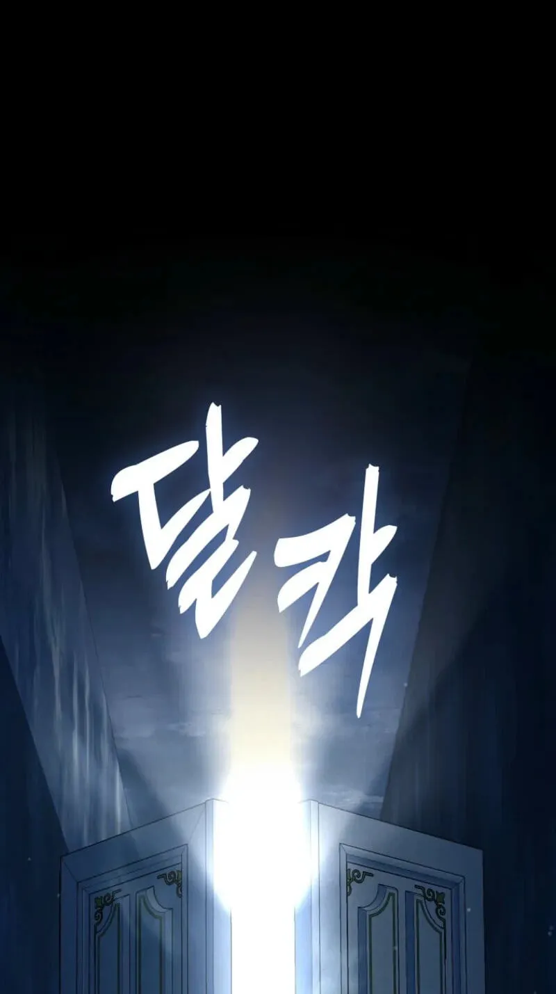 Trapped With the Male Lead in a Horror Game Chapter 107 page 80 - 