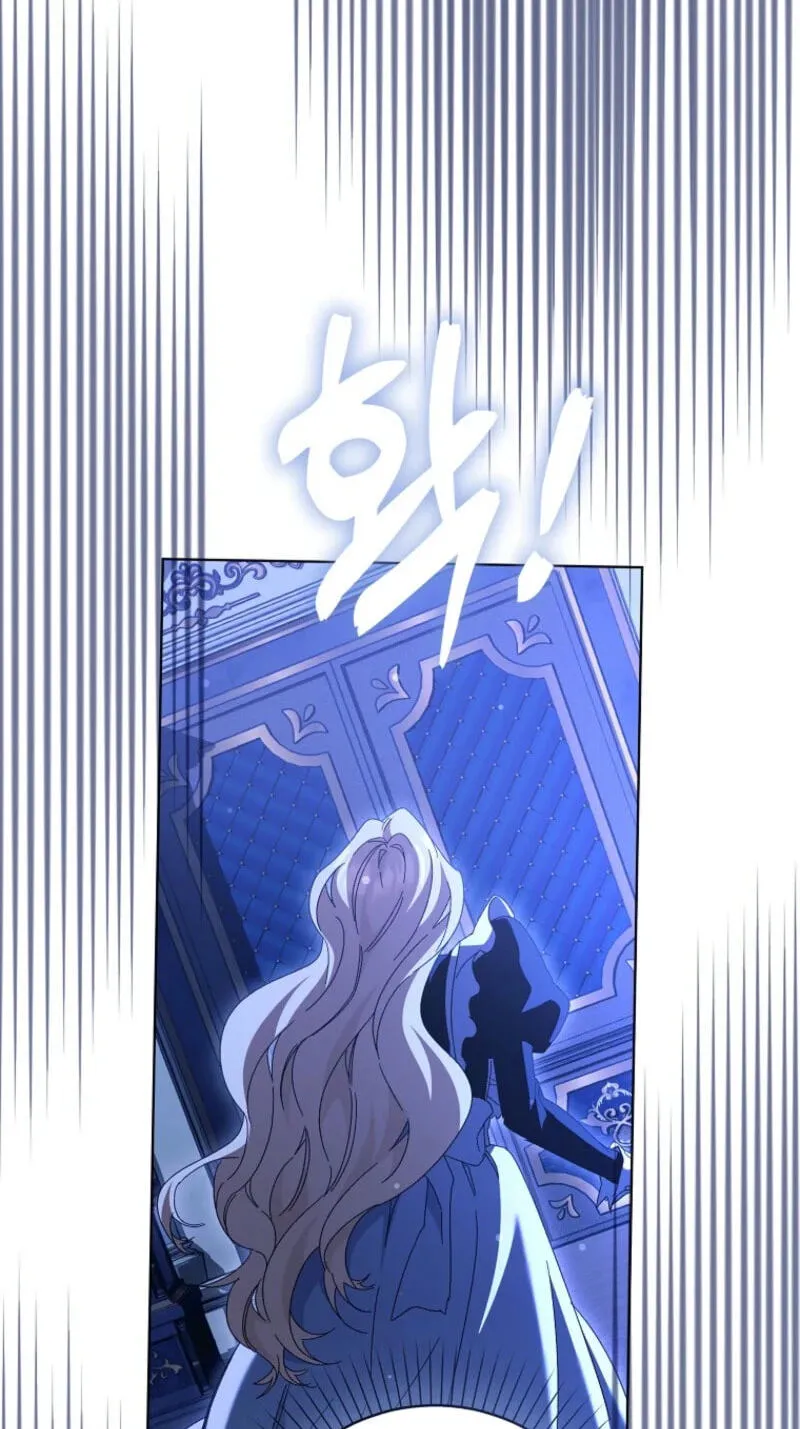 Trapped With the Male Lead in a Horror Game Chapter 108 page 25 - 