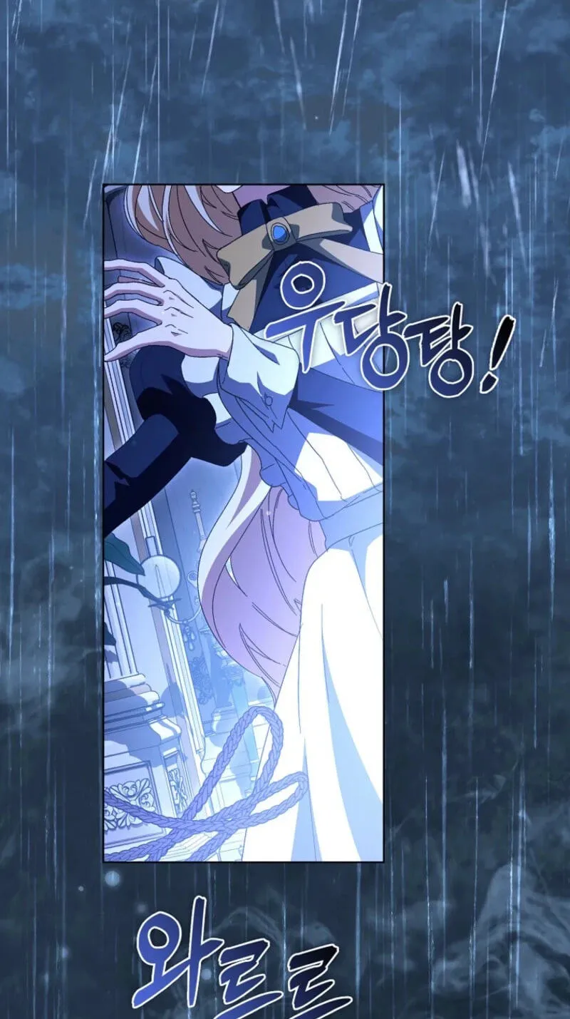 Trapped With the Male Lead in a Horror Game Chapter 108 page 37 - 