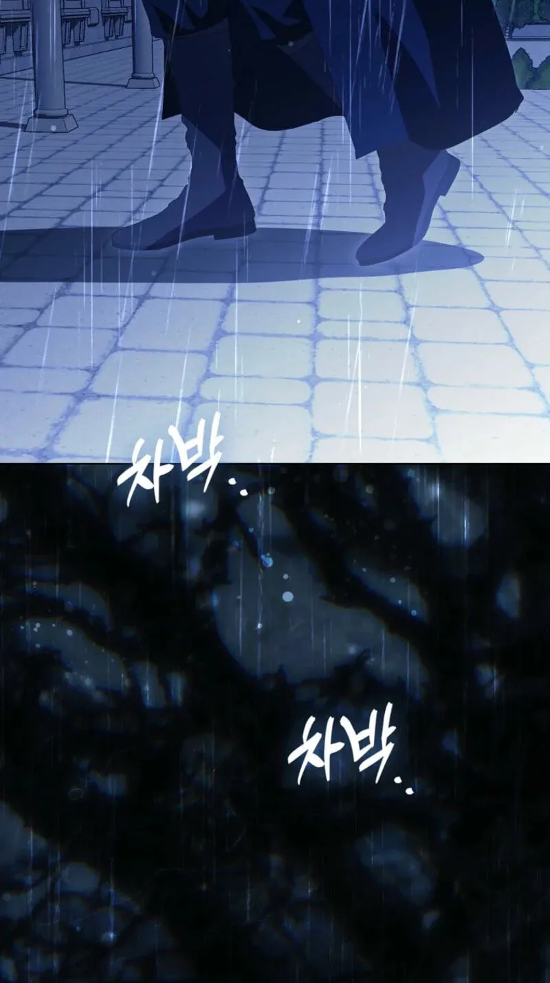 Trapped With the Male Lead in a Horror Game Chapter 108 page 43 - 