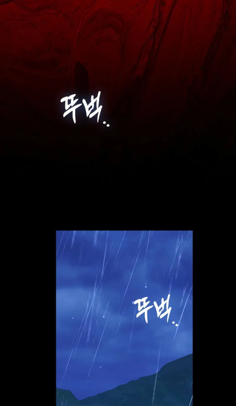 Trapped With the Male Lead in a Horror Game Chapter 108 page 62 - 