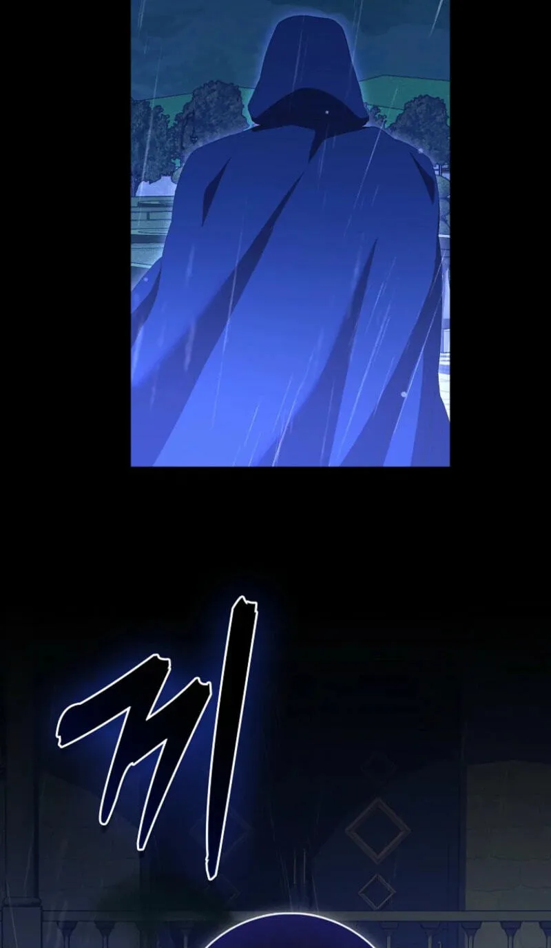 Trapped With the Male Lead in a Horror Game Chapter 108 page 63 - 